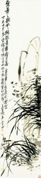 Wu cangshuo orchidée traditionnelle Peinture à l'huile